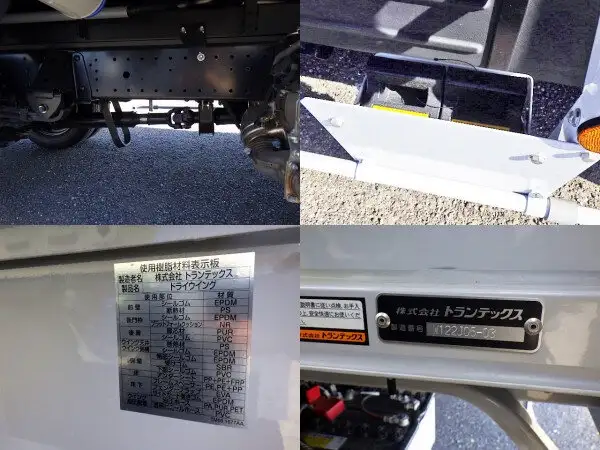 日野 デュトロ 小型 ウイング 2RG-XZU710M R5の中古トラック画像18