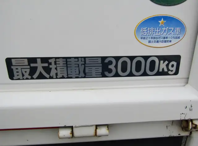 三菱 キャンター 小型 平ボディ 床鉄板 TPG-FEB80の中古トラック画像6