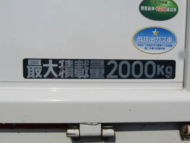 日産 アトラス 小型 平ボディ TRG-FBA5W H29の中古トラック画像6