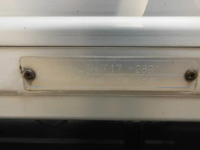 日野 デュトロ 小型 アルミバン サイドドア TKG-XZU710Mの中古トラック画像6