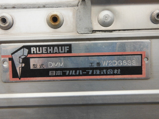 いすゞ エルフ 小型 ウイング パワーゲート TRG-NPR85AN｜画像8
