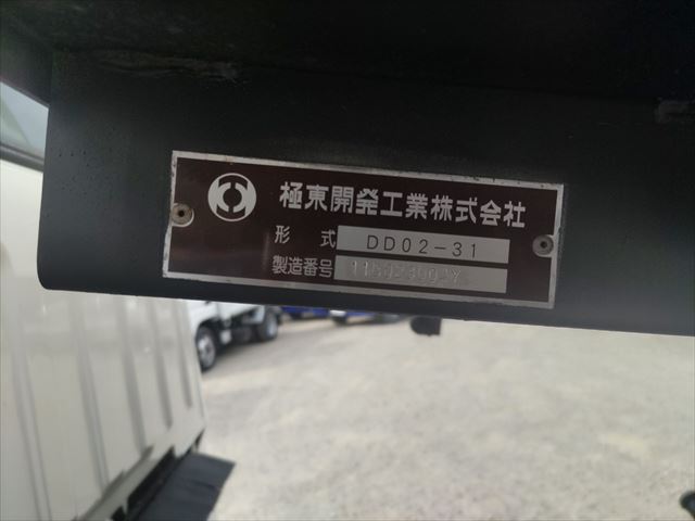 三菱 キャンター 小型 ダンプ コボレーン PDG-FE71DD-571230｜画像7