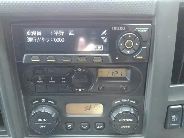 いすゞ フォワード 中型/増トン ウイング ベッド 2RG-FRR90S2の中古トラック画像12