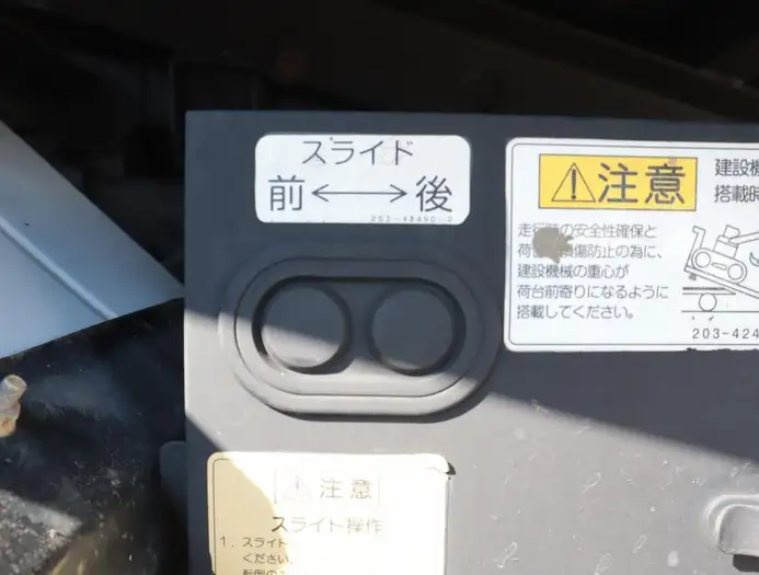 日野 デュトロ 小型 ダンプ ローダー コボレーンの中古トラック画像4