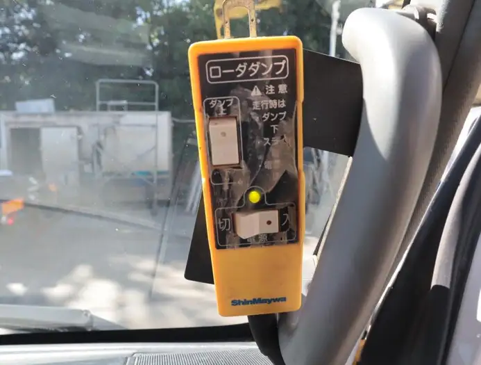 日野 デュトロ 小型 ダンプ ローダー コボレーンの中古トラック画像18