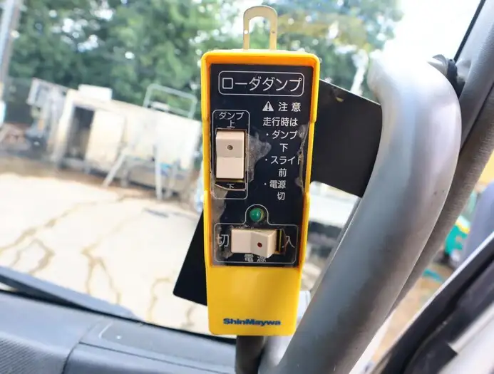 日野 デュトロ 小型 ダンプ ローダー コボレーンの中古トラック画像15