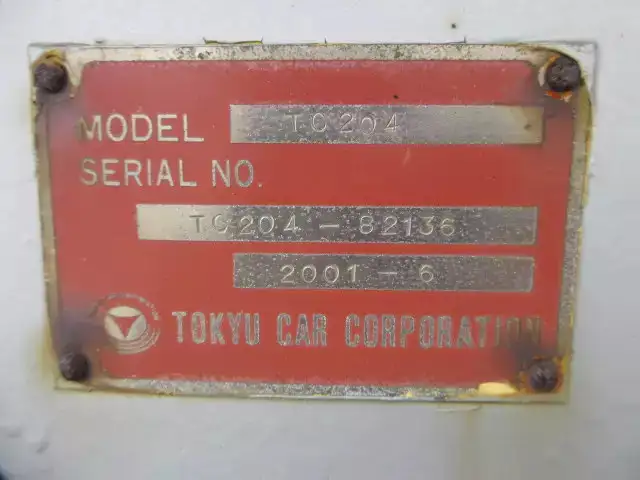 国内・その他 国産車その他 トレーラー/その他 トレーラー 2軸 TC204の中古トラック画像18