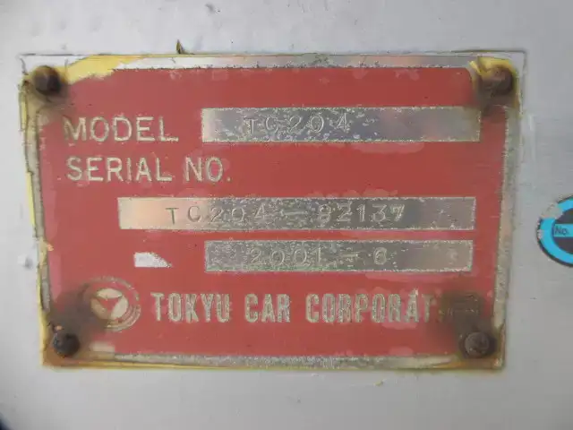 国内・その他 国産車その他 トレーラー/その他 トレーラー 2軸 TC204の中古トラック画像像17
