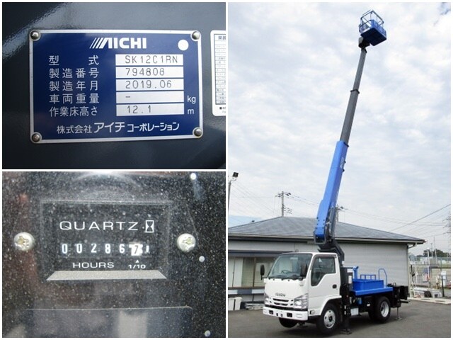 いすゞ エルフ 小型 高所・建柱車 高所作業車 TPG-NKR85Nの中古トラック画像11