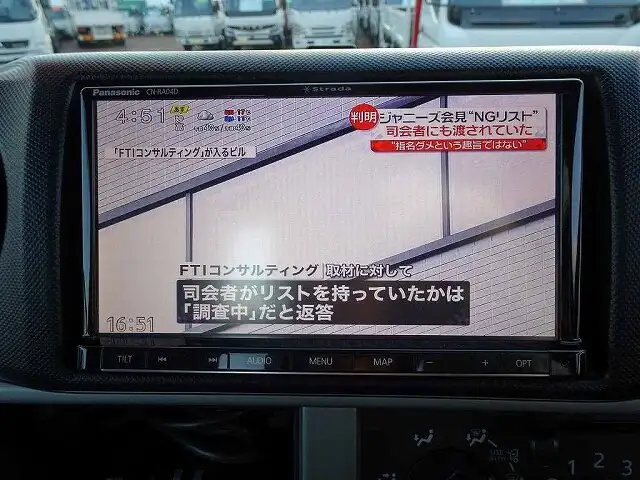 トヨタ ダイナ 小型 平ボディ TPG-XZU655 H30の中古トラック画像10
