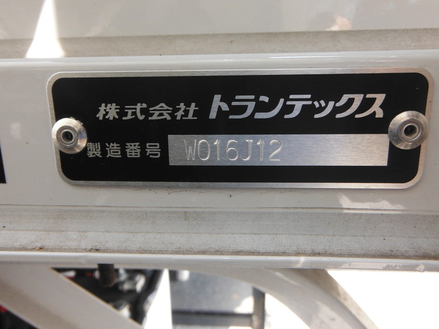 日野 デュトロ 小型 ウイング パワーゲート 2RG-XZU712M｜画像9
