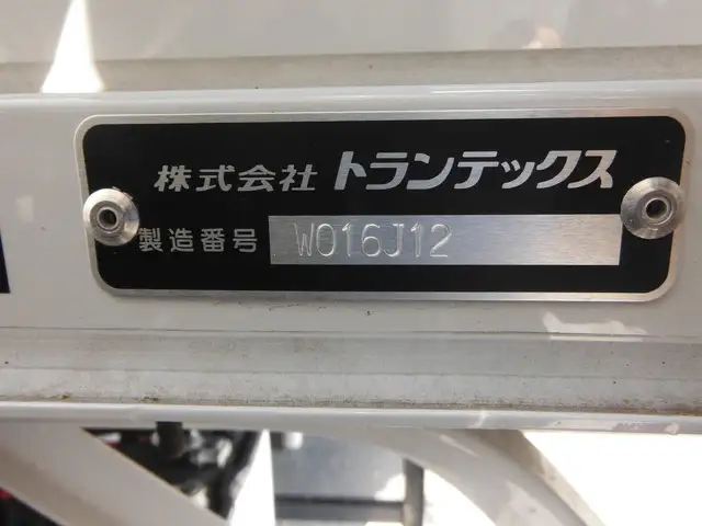 日野 デュトロ 小型 ウイング パワーゲート 2RG-XZU712Mの中古トラック画像9
