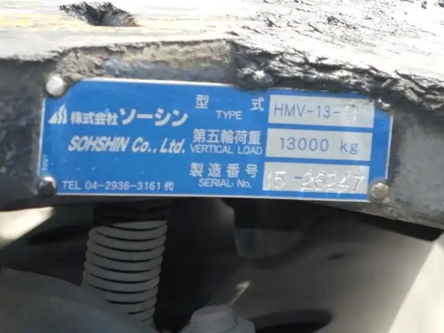日野 プロフィア 大型 トラクター ハイルーフ 1デフの中古トラック画像9