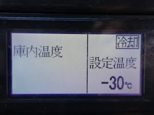 三菱 キャンター 小型 冷凍冷蔵 低温 パワーゲートの中古トラック画像12