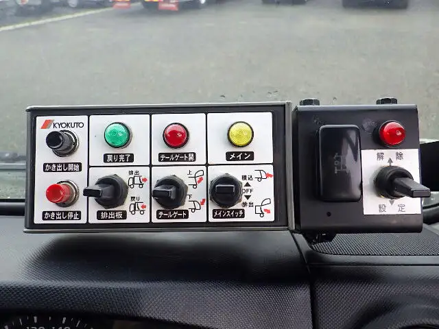 日野 デュトロ 小型 パッカー車 プレス式 TKG-XZU600Xの中古トラック画像15