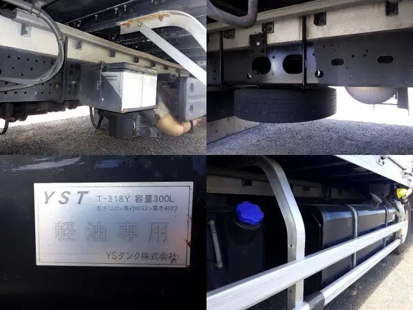 いすゞ フォワード 中型/増トン ウイング エアサス ベッドの中古トラック画像15