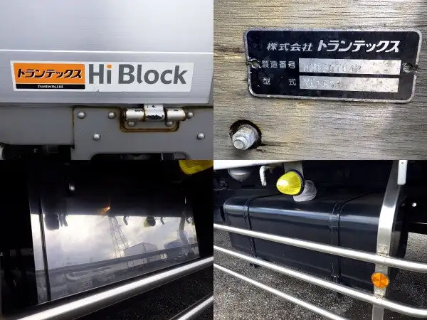 日野 レンジャー 中型/増トン 平ボディ アルミブロック ベッドの中古トラック画像16