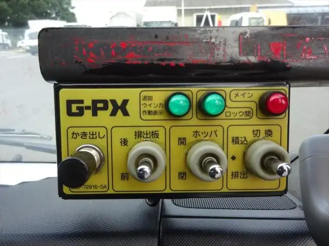 日野 デュトロ 小型 パッカー車 プレス式 TKG-XZU600Xの中古トラック画像像17