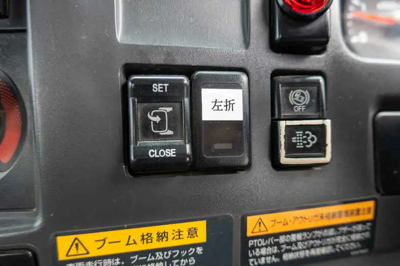 いすゞ フォワード 中型/増トン 車両重機運搬 4段クレーン ラジコンの中古トラック画像13