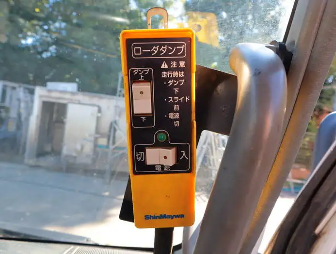 日野 デュトロ 小型 ダンプ ローダー TKG-XZU620Tの中古トラック画像16