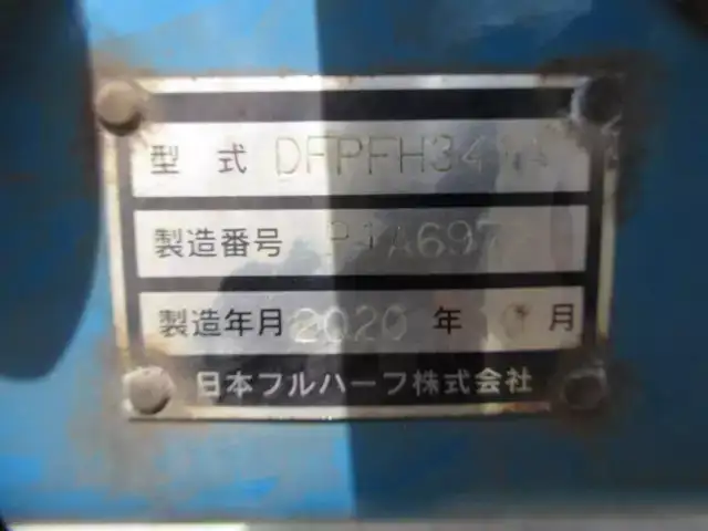 国内・その他 国産車その他 トレーラー/その他 トレーラー エアサス DFPFH341A改の中古トラック画像18