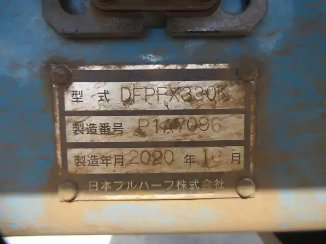 国内・その他 国産車その他 トレーラー/その他 トレーラー 2デフ DFPFX330Jの中古トラック画像18