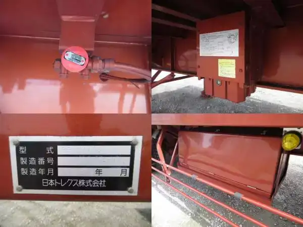 国内・その他 国産車その他 トレーラー/その他 トレーラー 2軸 エアサスの中古トラック画像10