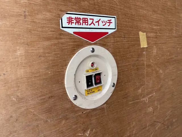 日野 デュトロ 小型 アルミバン サイドドア TKG-XZC645Mの中古トラック画像12