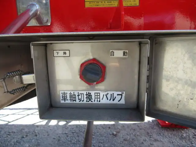国内・その他 国産車その他 トレーラー/その他 トレーラー 2軸 DFPFF230R改の中古トラック画像10
