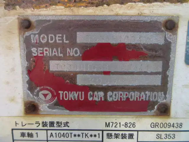 国内・その他 国産車その他 トレーラー/その他 トレーラー 3軸 TC36H1C34の中古トラック画像像17