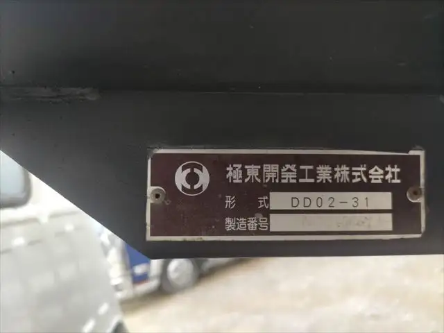 いすゞ エルフ 小型 ダンプ コボレーン TKG-NKR85AD-7027876の中古トラック画像7