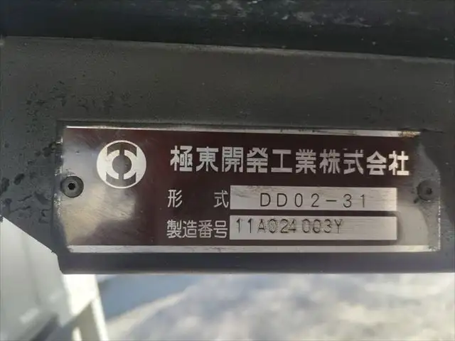 いすゞ エルフ 小型 ダンプ BKG-NKR85AD-7018009 H23の中古トラック画像7