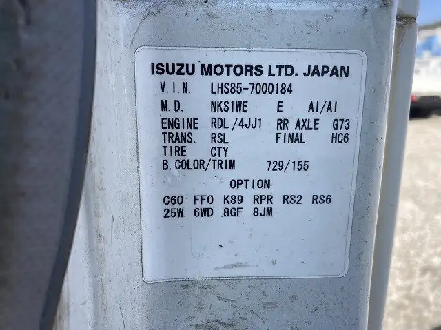 マツダ タイタン 小型 平ボディ Wキャブ BKG-LHS85Aの中古トラック画像6