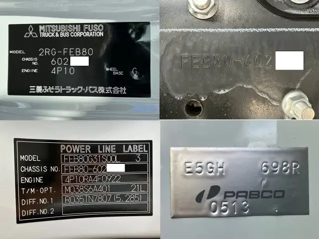 三菱 キャンター 小型 平ボディ 2RG-FEB80 R5の中古トラック画像6