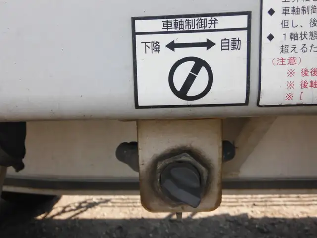 国内・その他 国産車その他 トレーラー/その他 トレーラー 2軸 エアサスの中古トラック画像9
