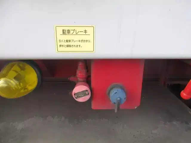 国内・その他 国産車その他 トレーラー/その他 トレーラー 2軸 1デフの中古トラック画像14