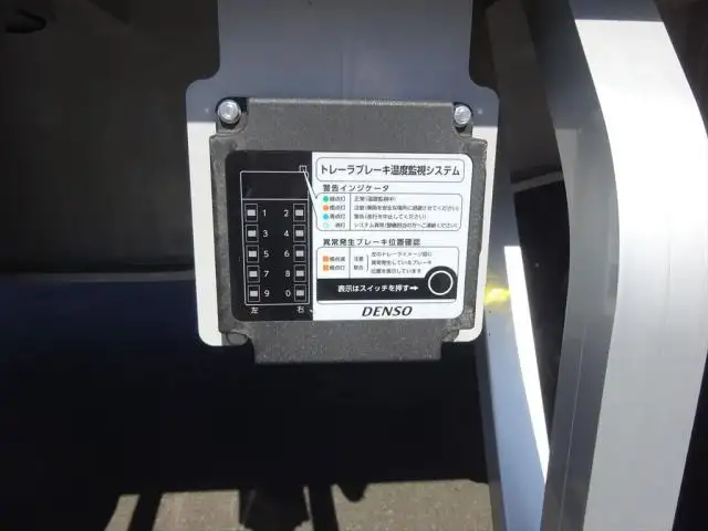 国内・その他 国産車その他 トレーラー/その他 トレーラー 3軸 1デフの中古トラック画像15