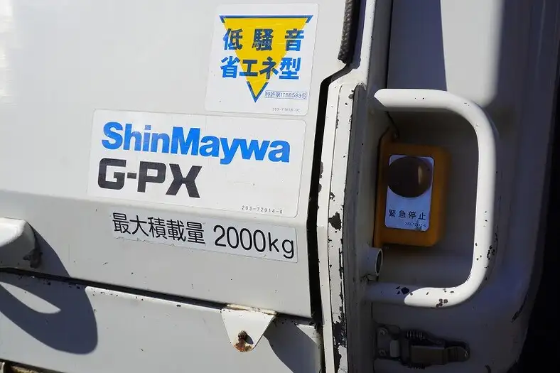 日野 デュトロ 小型 パッカー車 プレス式 TKG-XZU600Xの中古トラック画像7
