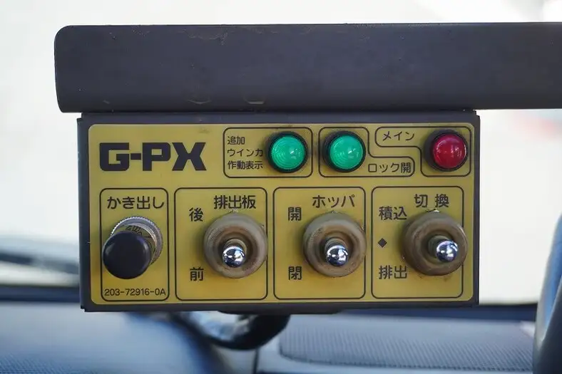 日野 デュトロ 小型 パッカー車 プレス式 TKG-XZU600Xの中古トラック画像13