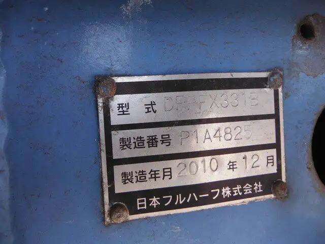 国内・その他 国産車その他 トレーラー/その他 トレーラー 3軸 DFPFX331Bの中古トラック画像像17