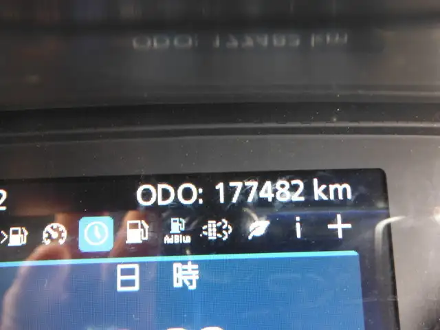日産UD クオン 大型 冷凍冷蔵 低温 パワーゲートの中古トラック画像9