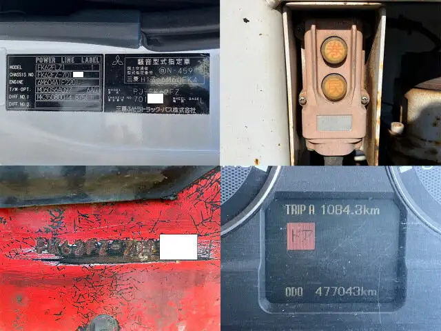 三菱 ファイター 中型/増トン 車両重機運搬 ラジコン ウインチの中古トラック画像9