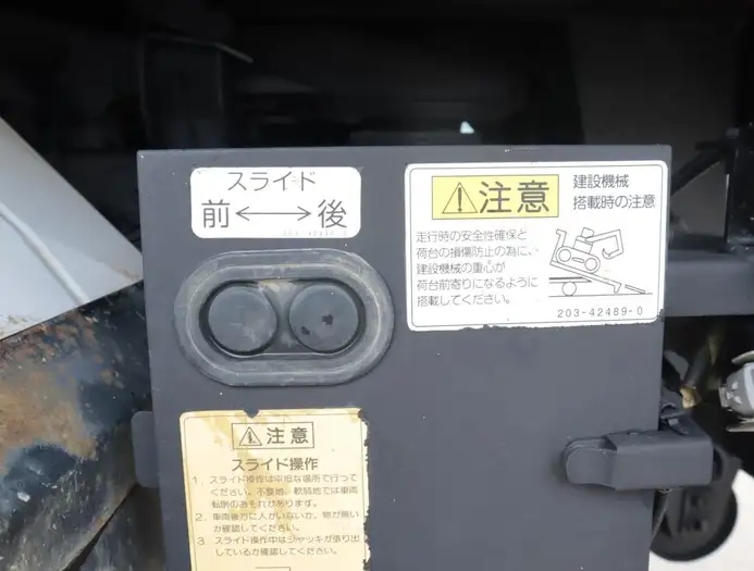 日野 デュトロ 小型 ダンプ ローダー コボレーンの中古トラック画像4