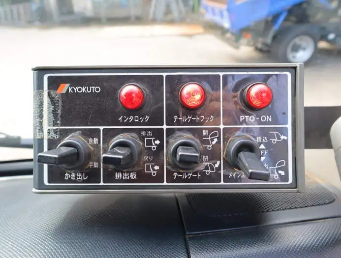 日野 デュトロ 小型 パッカー車 プレス式 TQG-XKU600Xの中古トラック画像16