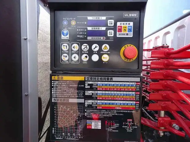 三菱 ファイター 中型/増トン クレーン付 アルミブロック エアサスの中古トラック画像13