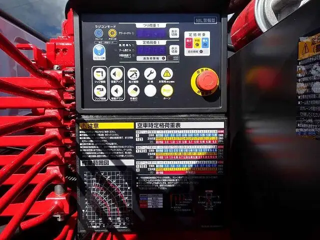 三菱 ファイター 中型/増トン クレーン付 アルミブロック エアサスの中古トラック画像15