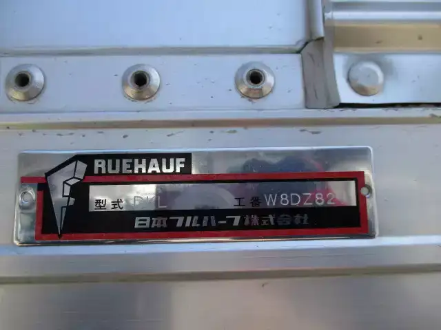 日産UD クオン 大型 ウイング エアサス ベッドの中古トラック画像9