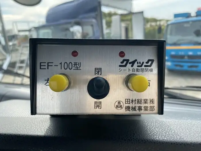 いすゞ ギガ 大型 トラクター ハイルーフ 1デフの中古トラック画像13