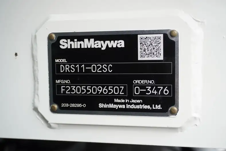 三菱 スーパーグレート 大型 ダンプ コボレーン ベッドの中古トラック画像6