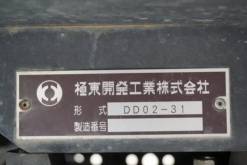 いすゞ エルフ 小型 ダンプ 強化 コボレーンの中古トラック画像6
